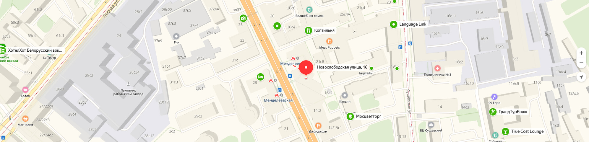 Яндекс Карта